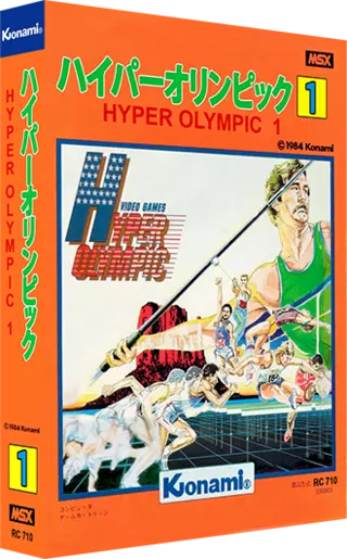 Hyper Olympic 1 (1984) (Konami) (J).zip
